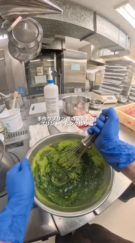 飲食店 POV動画