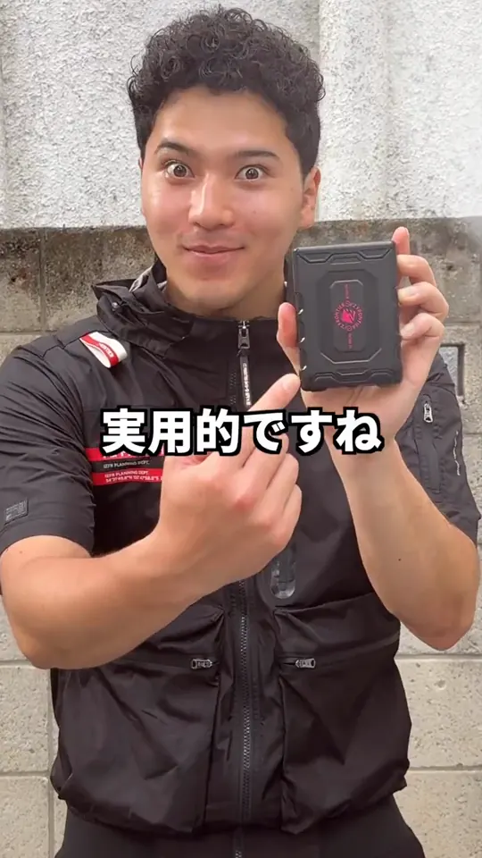 ファン付きベストの広告動画