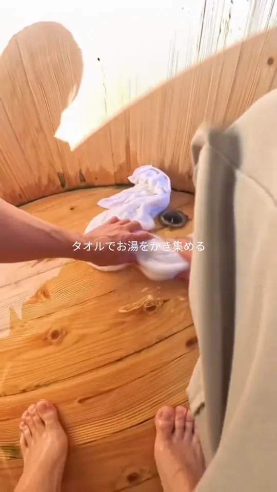 下田ビューホテル様の客室を清掃するPOV動画