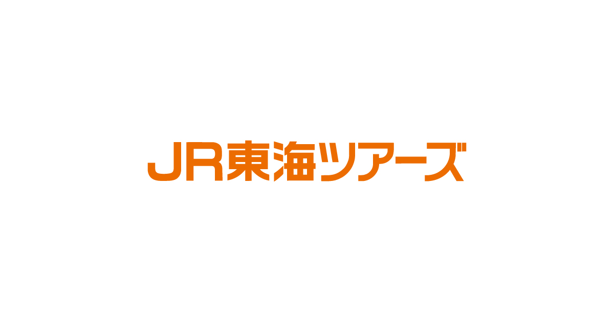 JR東海